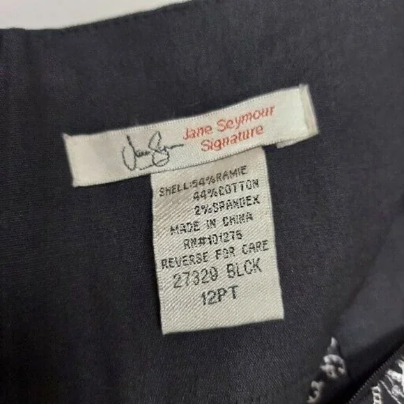 Jane Seymour Signature Embroidered Beaded Black Pencil Skirt 12 Petite - Picture 3 of 12